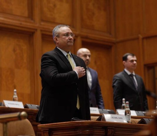 Nicolae Ciucă a fost ales președinte al Senatului