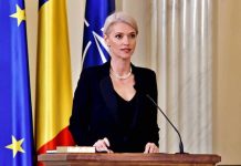 Ministrul Justiţiei, Alina Gorghiu: ‘Mergem mai departe cu reforma pensiilor speciale!’