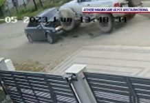 Bărbatul din Maramureș care a intrat cu maşina în autoturismul în care se aflau soţia sa şi fiica lor a fost reținut