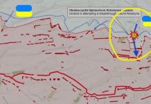 Ucraina a început contraofensiva