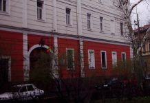 Un condamnat la închisoare pentru furt calificat a fost depistat în Bihor și a fost prins