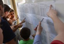 S-au afişat rezultatele la Evaluarea Națională – Rata de promovare a fost de 76,2%