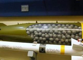 SUA anunță oficial că vor trimite muniție cu fragmentație Ucrainei